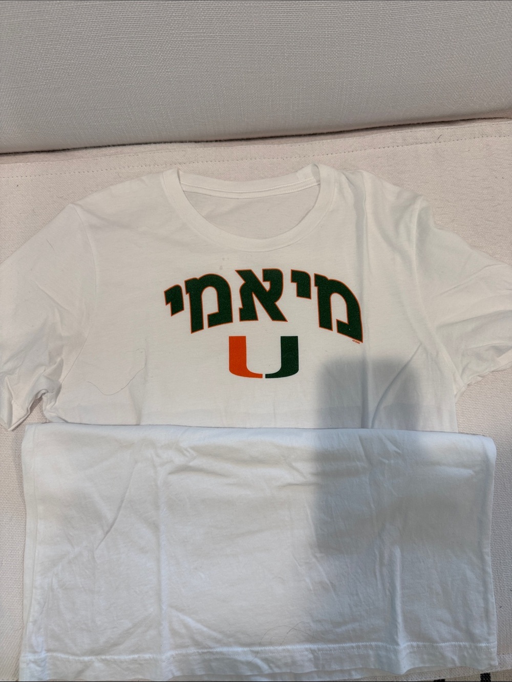 White Mens T-Shirt with Green & Orange Logo (Jewish Miami University)